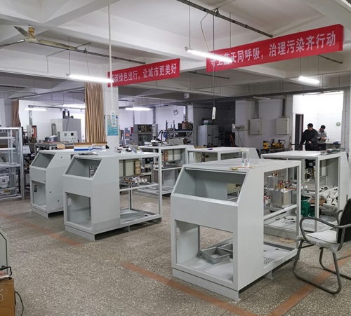 华体会体育娱乐厂家