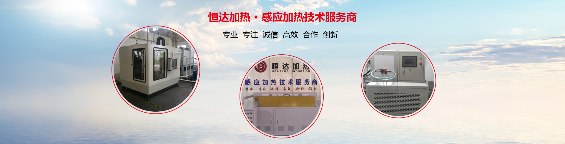 网上买球在哪买设备厂家