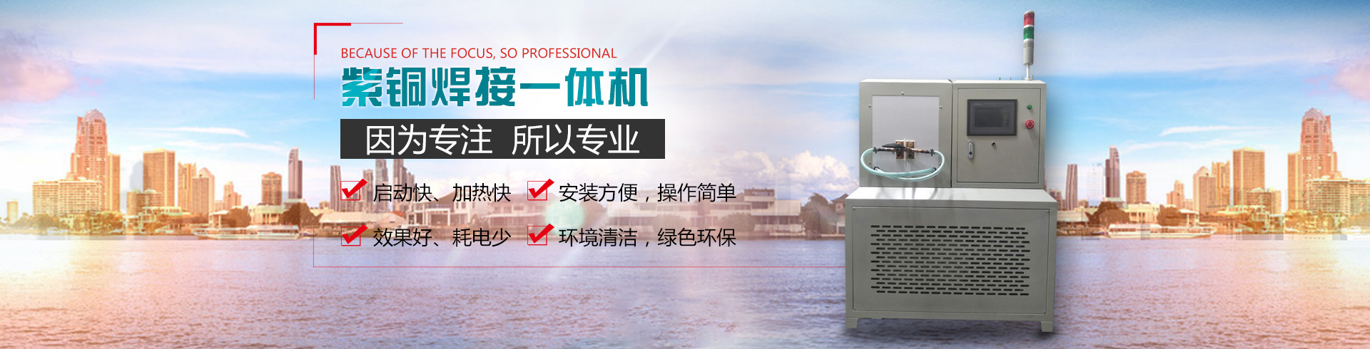 华体会体育娱乐厂家